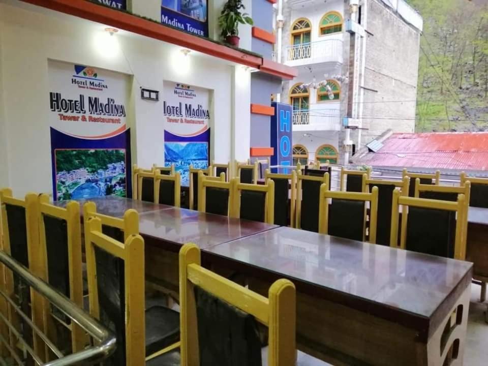 Madina Tower Hotel & Restaurant Bahrain Luaran gambar